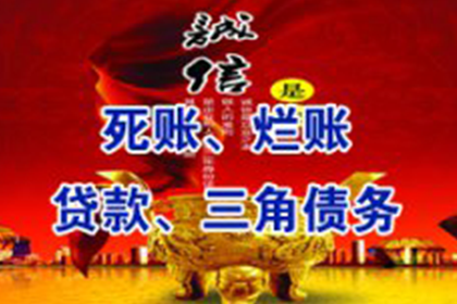 仅凭认购协议及全款收据能否在诉讼中获胜？